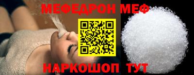 хмурый Краснодар