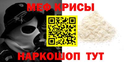 хмурый Краснодар
