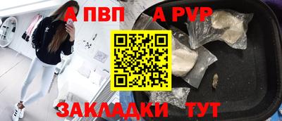хмурый Краснодар