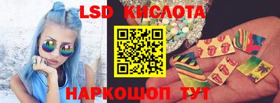 хмурый Краснодар