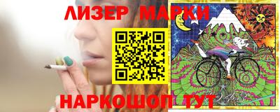 хмурый Краснодар