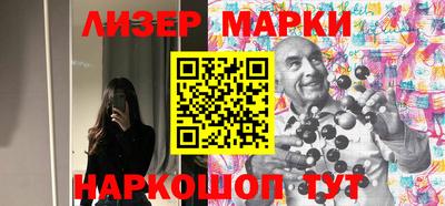 хмурый Краснодар