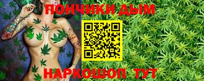 молекула духа Краснознаменск
