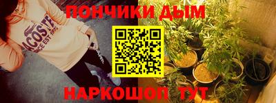 кокаин Краснокаменск