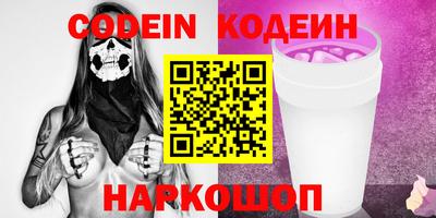 хмурый Краснодар