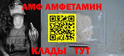 хмурый Краснодар