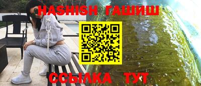 хмурый Краснодар