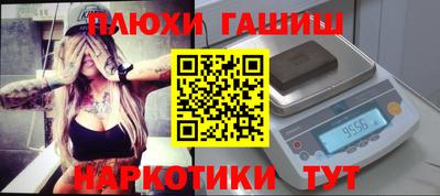 хмурый Краснодар