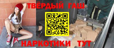 хмурый Краснодар
