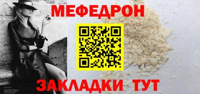 хмурый Краснодар