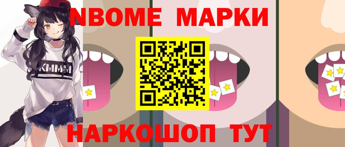 Лсд 25 экстази ecstasy  Вход с VPN  Кандалакша 
